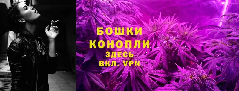 omg   Шиханы  Шишки марихуана LSD WEED 